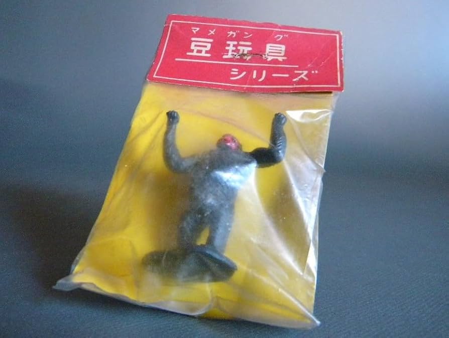 Amazon.co.jp: 当時物 60's キングコング King Kong 駄菓子屋